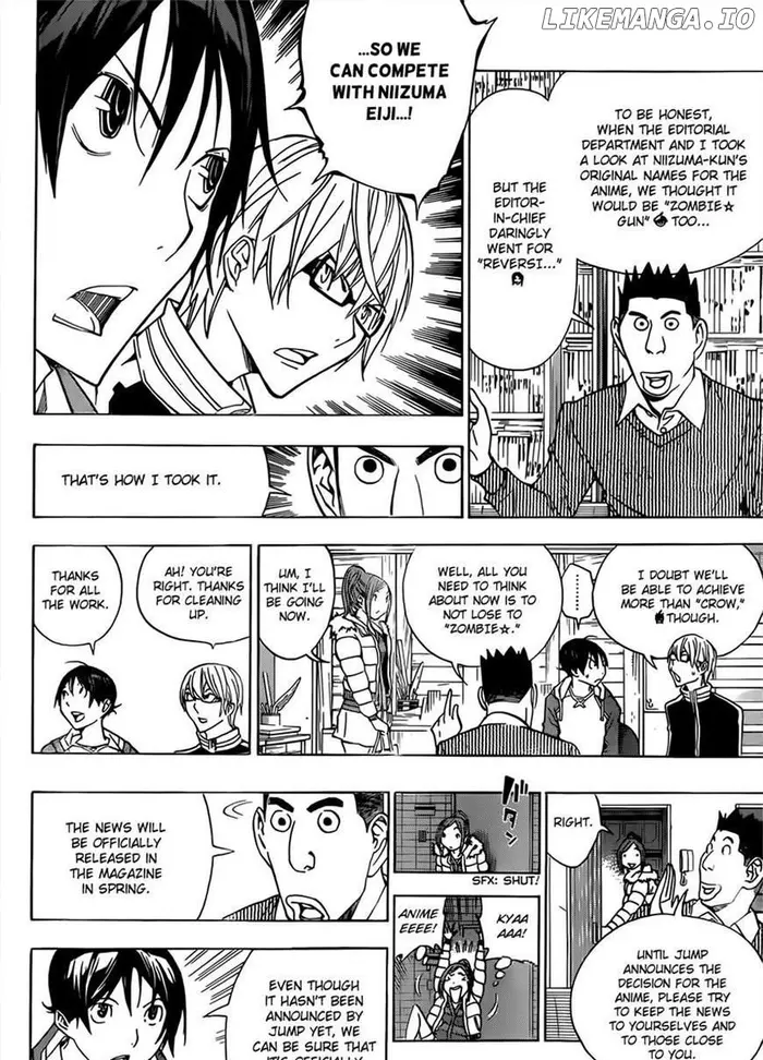 Baku Chapter 165 image 05_optimized